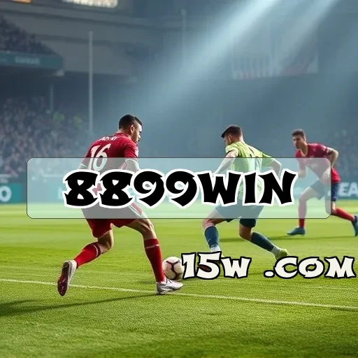 8899win.com: Descubra as Melhores Oportunidades em Eventos de Jogos