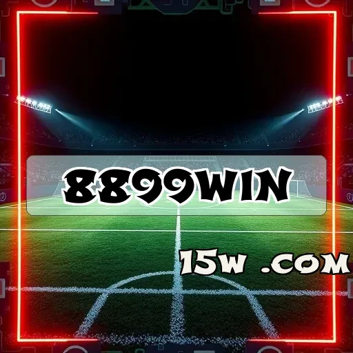8899win.com: A Revolução das Apostas Esportivas no Brasil